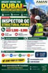 Dubai Job Vacancy – Urgent Hiring at Aman International