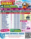 Dubai Job Vacancy – Oil & Gas Engineering & Marine Projects Hiring Apply Now