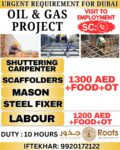 Dubai Job Vacancy – Urgent Requirement for Oil and Gas Project
