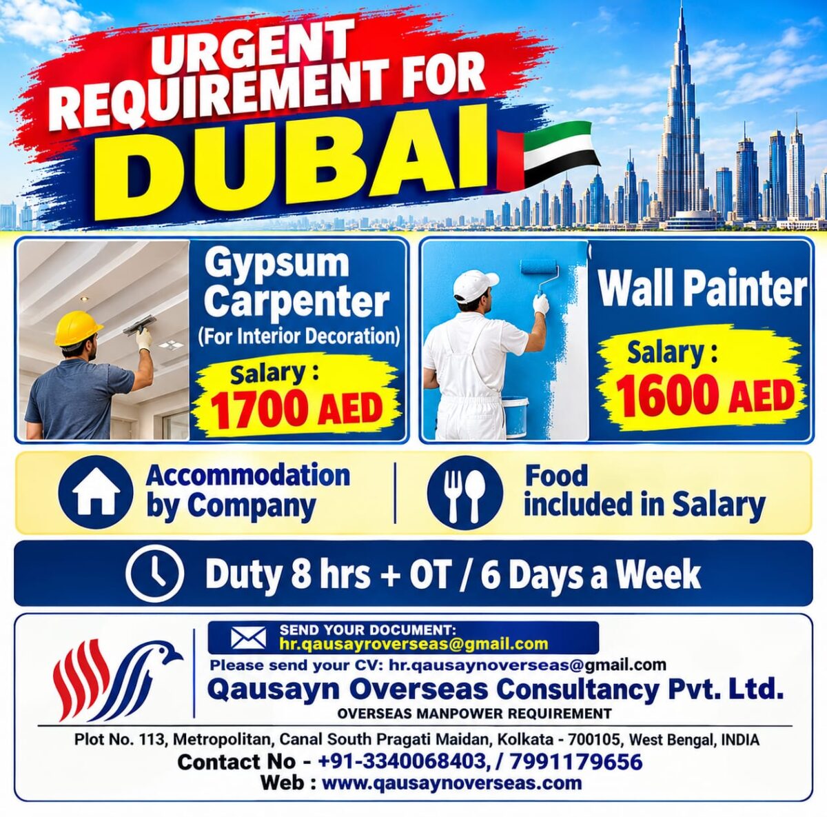 Dubai Job Vacancy – Urgent Hiring for Gypsum Carpenter & Wall Painter