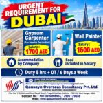 Dubai Job Vacancy – Urgent Hiring for Gypsum Carpenter & Wall Painter