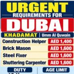 Dubai Job Vacancy – Urgent Requirements at Roshan Enterprises
