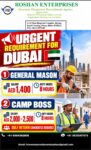 Dubai Job Vacancy – Urgent Hiring at Roshan Enterprises