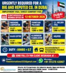 Dubai Job Vacancy – Urgent Hiring at Fine International