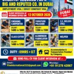 Dubai Job Vacancy – Urgent Hiring at Fine International