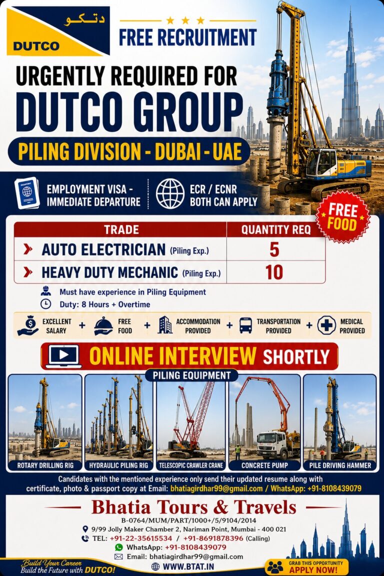 Dubai Job Vacancy - Urgent Hiring at Bhatia Tours & Travels 2 Dubai Job Vacancy – Urgent Hiring at Bhatia Tours & Travels