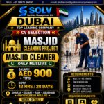 Dubai Masjid Cleaning Project Jobs – Golden Manpower