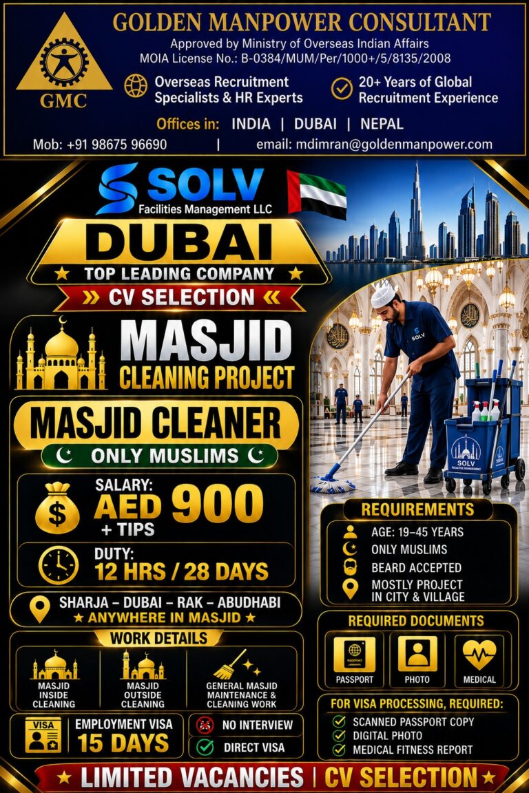 Dubai Masjid Cleaning Project Jobs – Golden Manpower