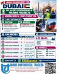 Dubai Oil & Gas Jobs – Client Interview at Trans Continental