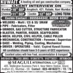 Kuwait Job Vacancy – Client Interview at Seagull International