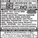 Kuwait Job Vacancy – Client Interview at Seagull International