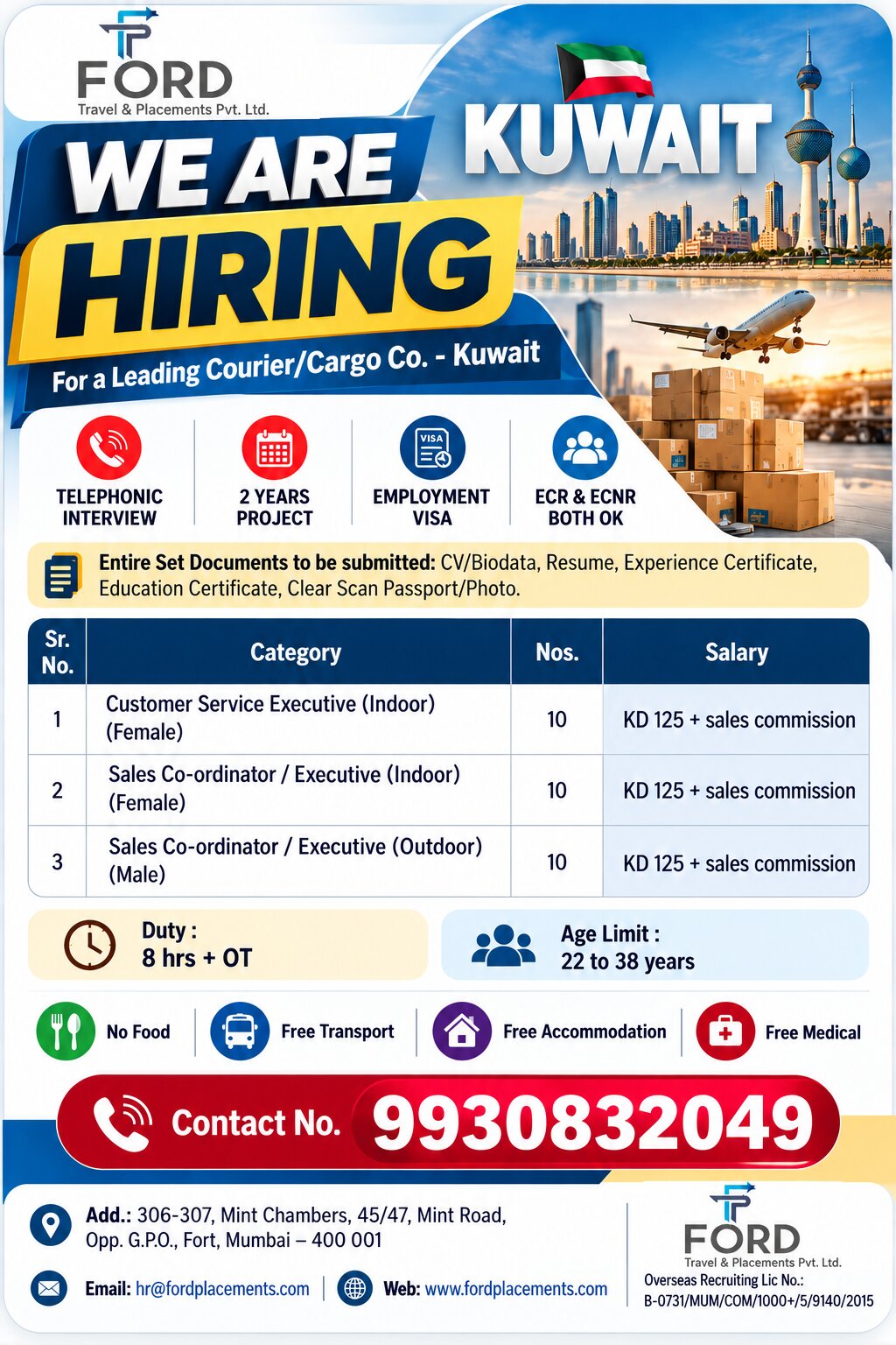 Kuwait Job Vacancy – Urgent Hiring at Ford Placements
