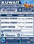 Kuwait Maintenance Project Jobs – Direct Client Interview in Chennai