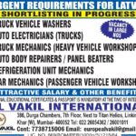 Latvia Job Vacancy – Urgent Requirements at Al Vakil
