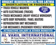 Latvia Job Vacancy – Urgent Requirements at Al Vakil