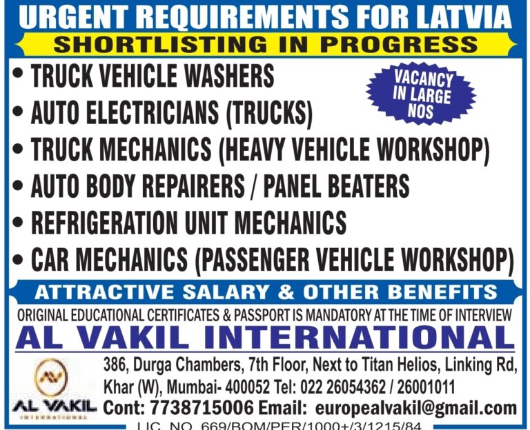 Latvia Job Vacancy – Urgent Requirements at Al Vakil