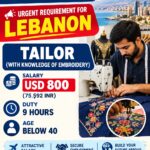 Lebanon Job Vacancy – Tailor Urgent Requirement