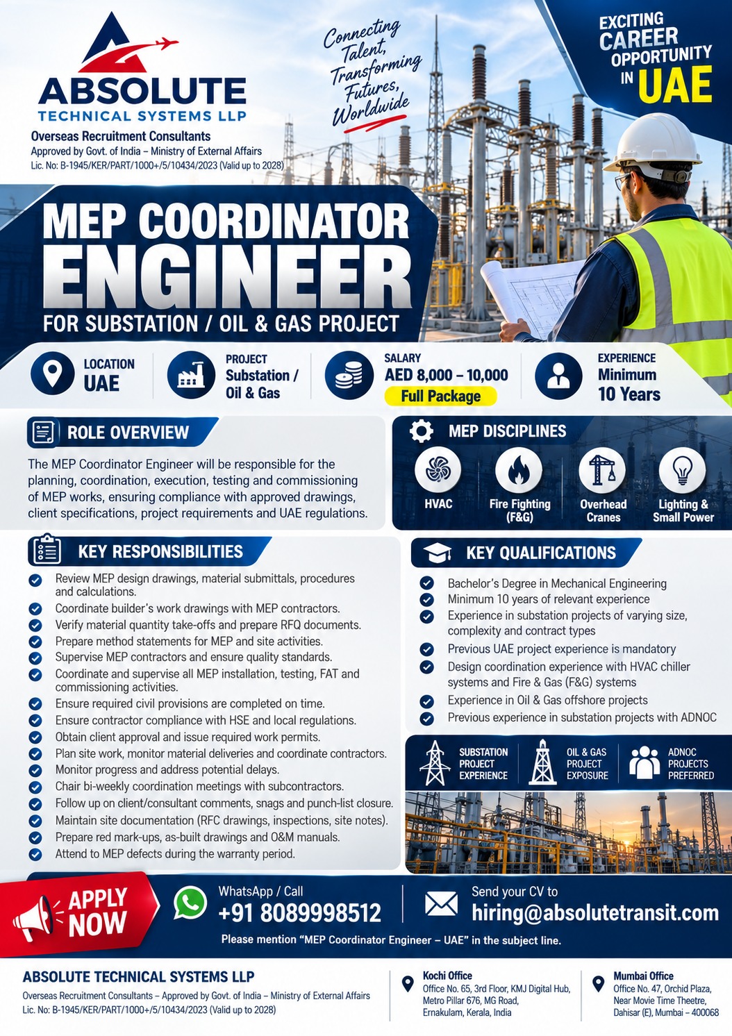 MEP Coordinator Engineer Jobs in UAE – Absolute Technical Systems