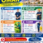 Oman Job Vacancy – Urgent Hiring at Qausayn Overseas