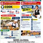 Oman Catering Job Vacancy – SBMS Global Delhi