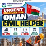 Oman Job Vacancy – Civil Helper at Roshan Enterprises