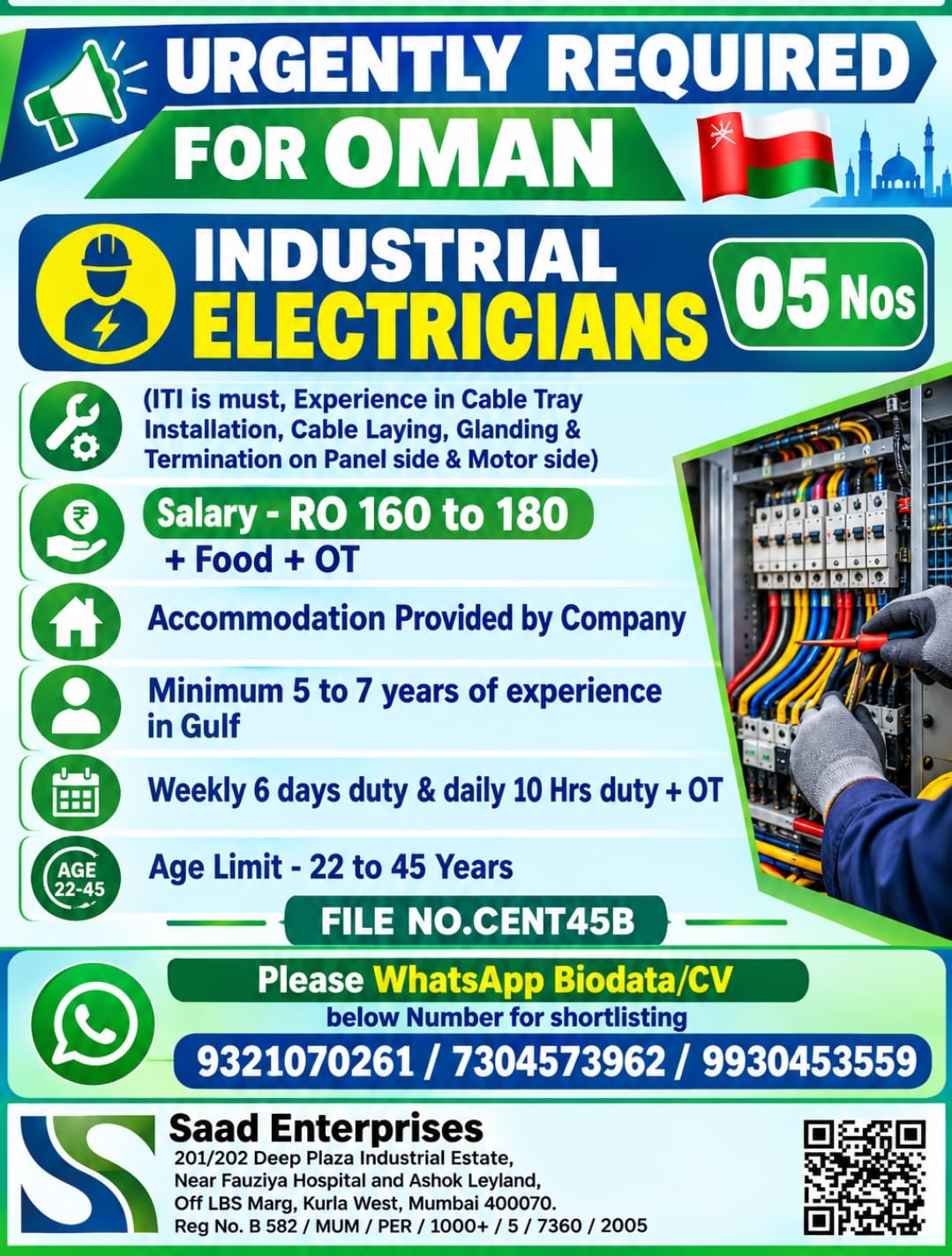 Oman Job Vacancy – Industrial Electrician at Saad Enterprises