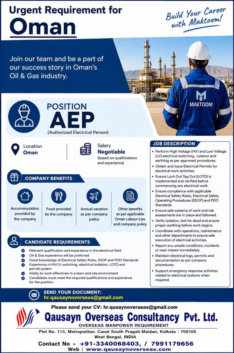 Oman Job Vacancy – Urgent Requirement for AEP
