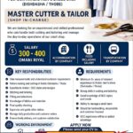 Oman Job Vacancy – Urgent Hiring for Tailors by Qausayn Overseas