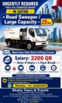 Qatar Job Vacancy - Road Sweeper Driver Hiring