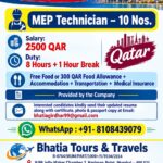 URGENTLY REQUIRED FOR A TO Z SERVICES GROUP IN QATAR