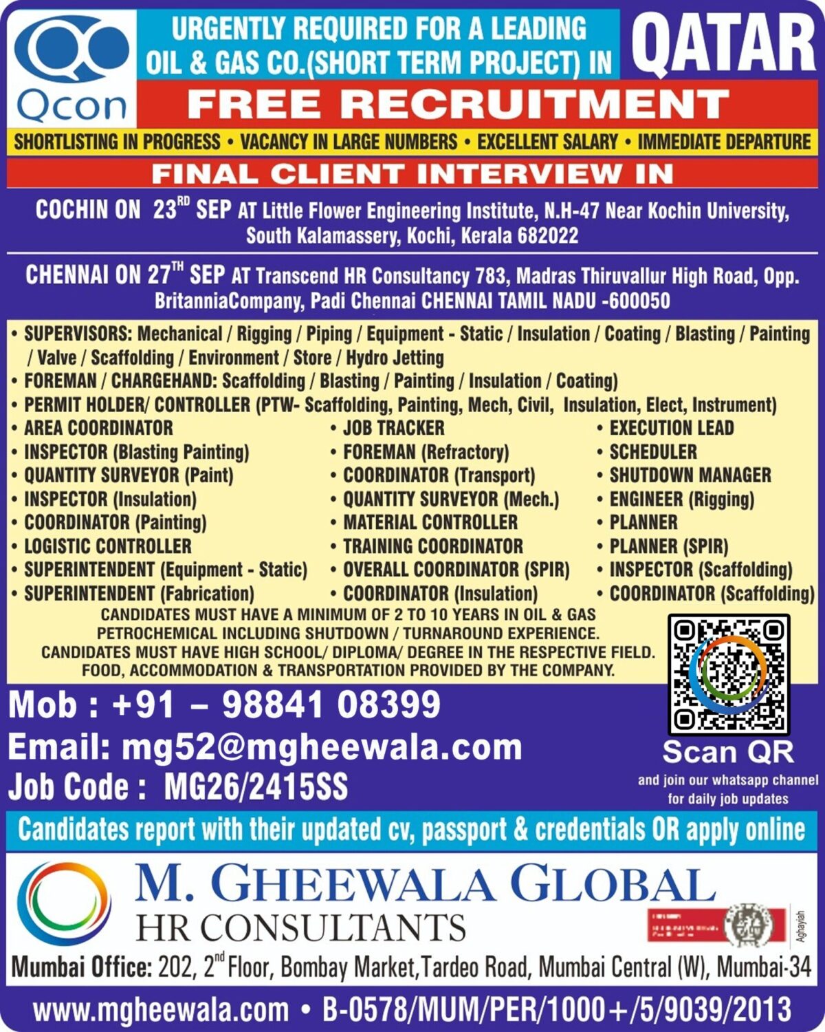 Qatar Job Vacancy – Free Recruitment at M. Gheewala