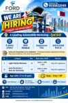 Qatar Job Vacancy – Urgent Hiring at Ford Travel & Placements