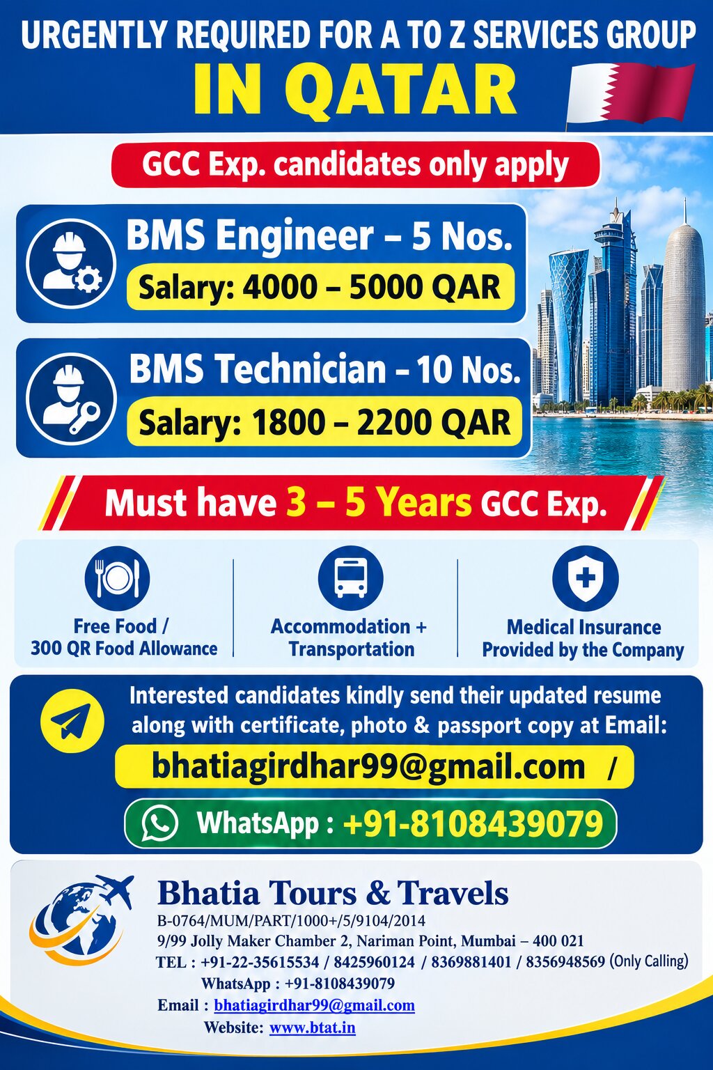 URGENTLY REQUIRED FOR A TO Z SERVICES GROUP IN QATAR – BMS Engineer & Technician Openings