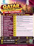 🚨 URGENT REQUIREMENT | QATAR OIL & GAS PROJECT 🇶🇦