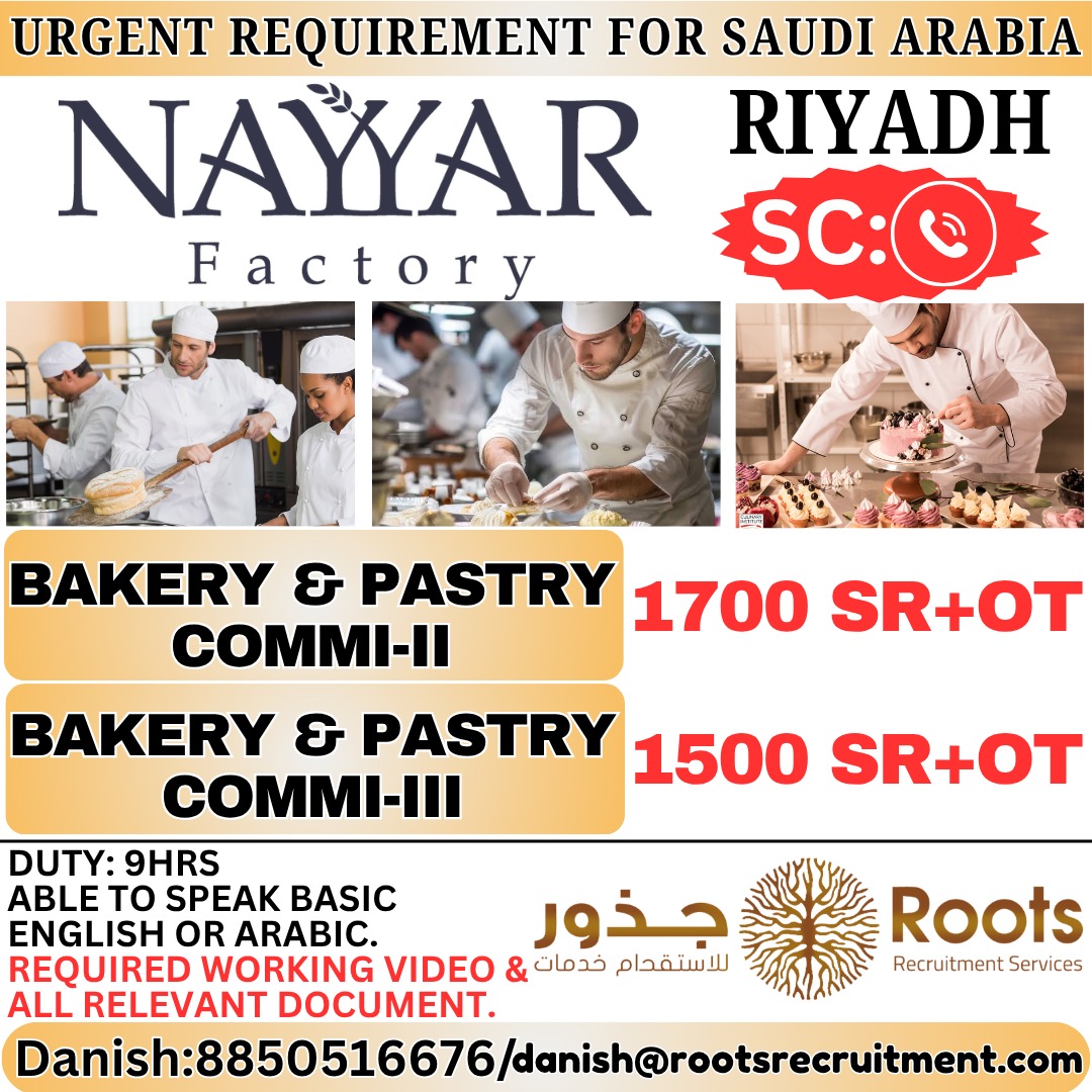 Saudi Arabia Bakery Jobs – Urgent Hiring at Roots Recruitment