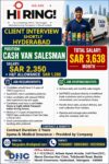 Saudi Arabia Cash Van Salesman Jobs – Hyderabad Interview