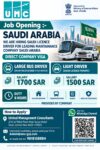Saudi Arabia Driver Jobs – Direct Company Visa