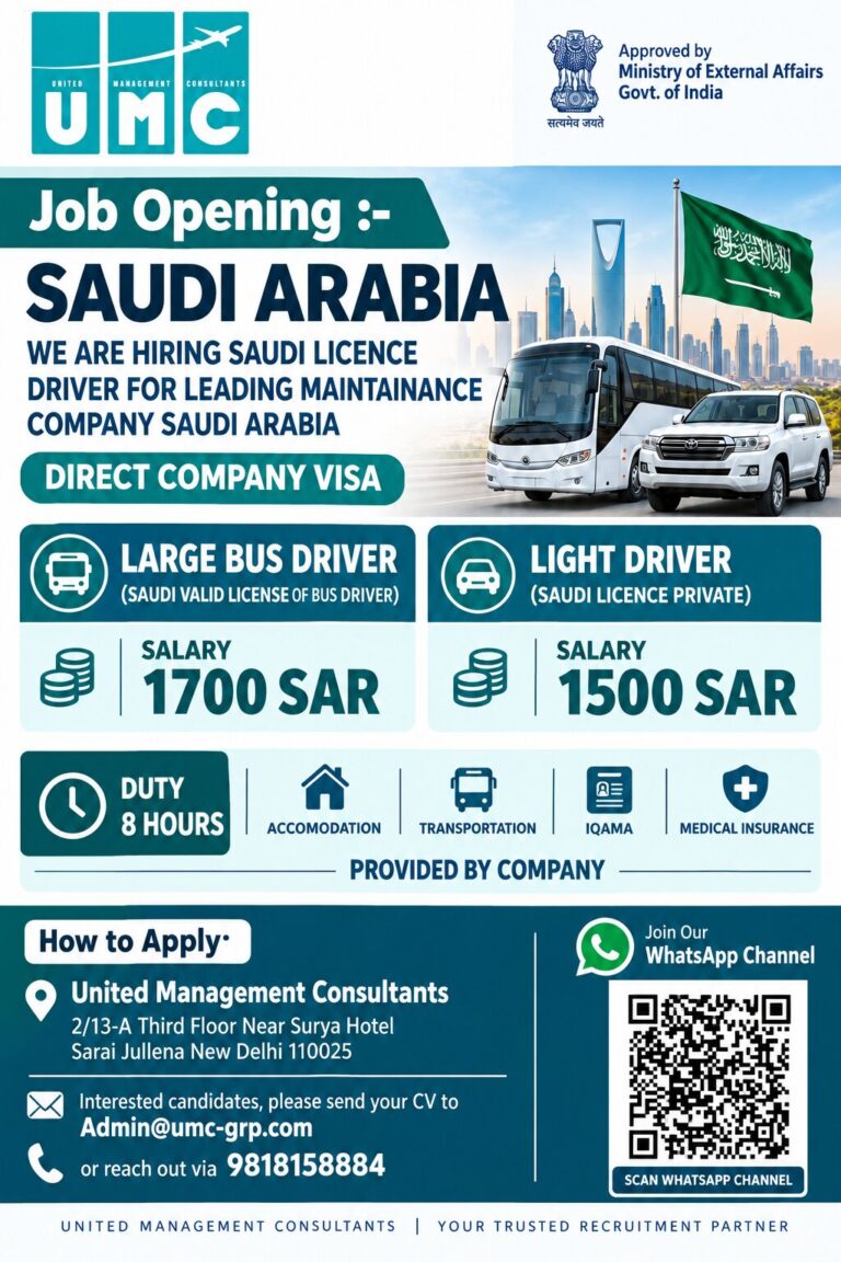 Saudi Arabia Driver Jobs – Direct Company Visa