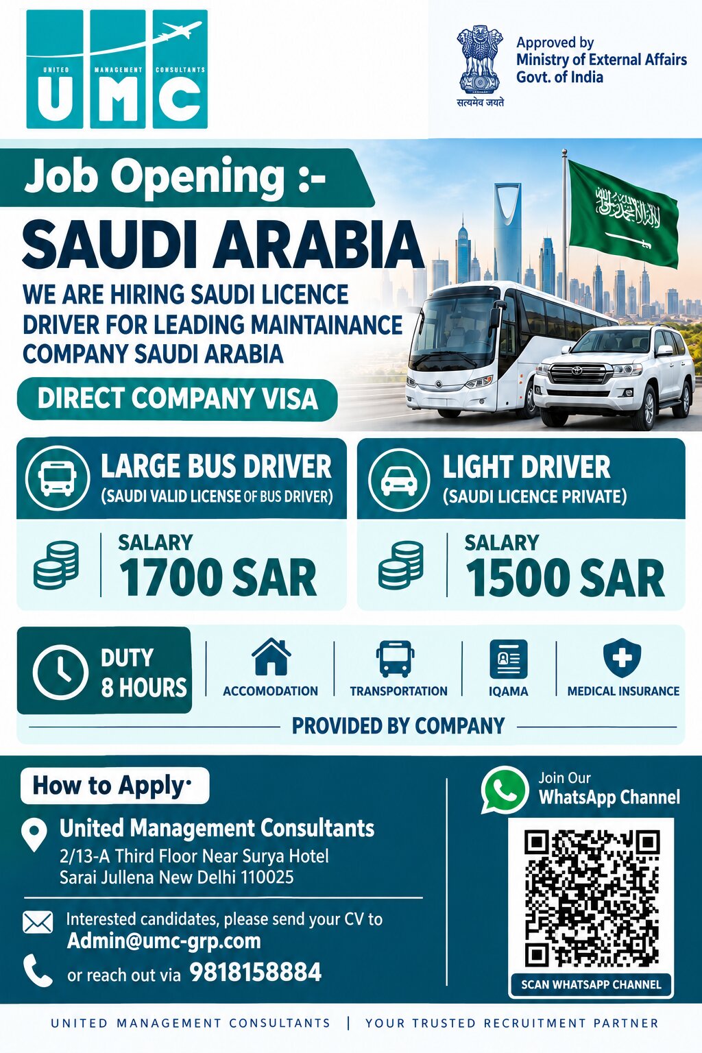 Saudi Arabia Driver Jobs – Direct Company Visa