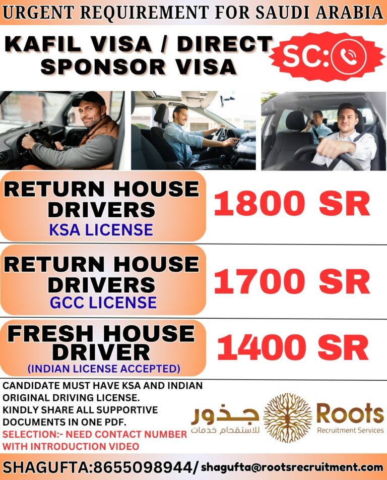 Saudi Arabia Driver Jobs - Urgent Recruitment at Roots Services 1 Saudi Arabia Driver Jobs – Urgent Recruitment at Roots Services
