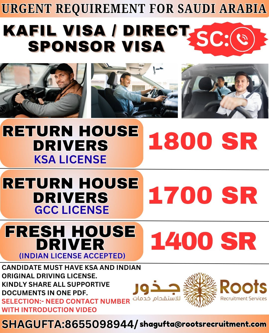 Saudi Arabia Driver Jobs – Urgent Recruitment at Roots Services
