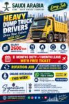 Saudi Arabia Heavy Dump Truck Driver Jobs - Signature Manpower