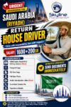 Saudi Arabia House Driver Jobs - Urgent Requirement
