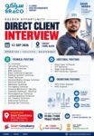 Saudi Arabia Job Vacancy – Direct Client Interview at Smart Consultancy