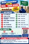 Saudi Arabia Job Vacancy – SMC International Placement