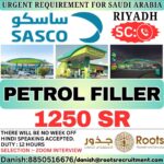 Saudi Arabia Job Vacancy – Petrol Filler Opening at Roots