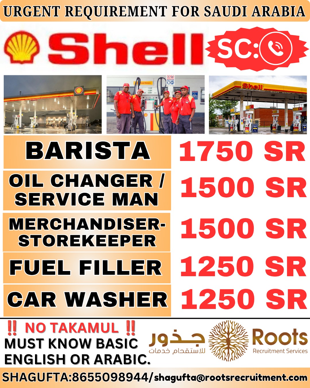 Saudi Arabia Job Vacancy – Urgent Hiring at Roots Recruitment