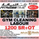 Saudi Arabia Job Vacancy – Gym Cleaning Labour at Roots Recruitment