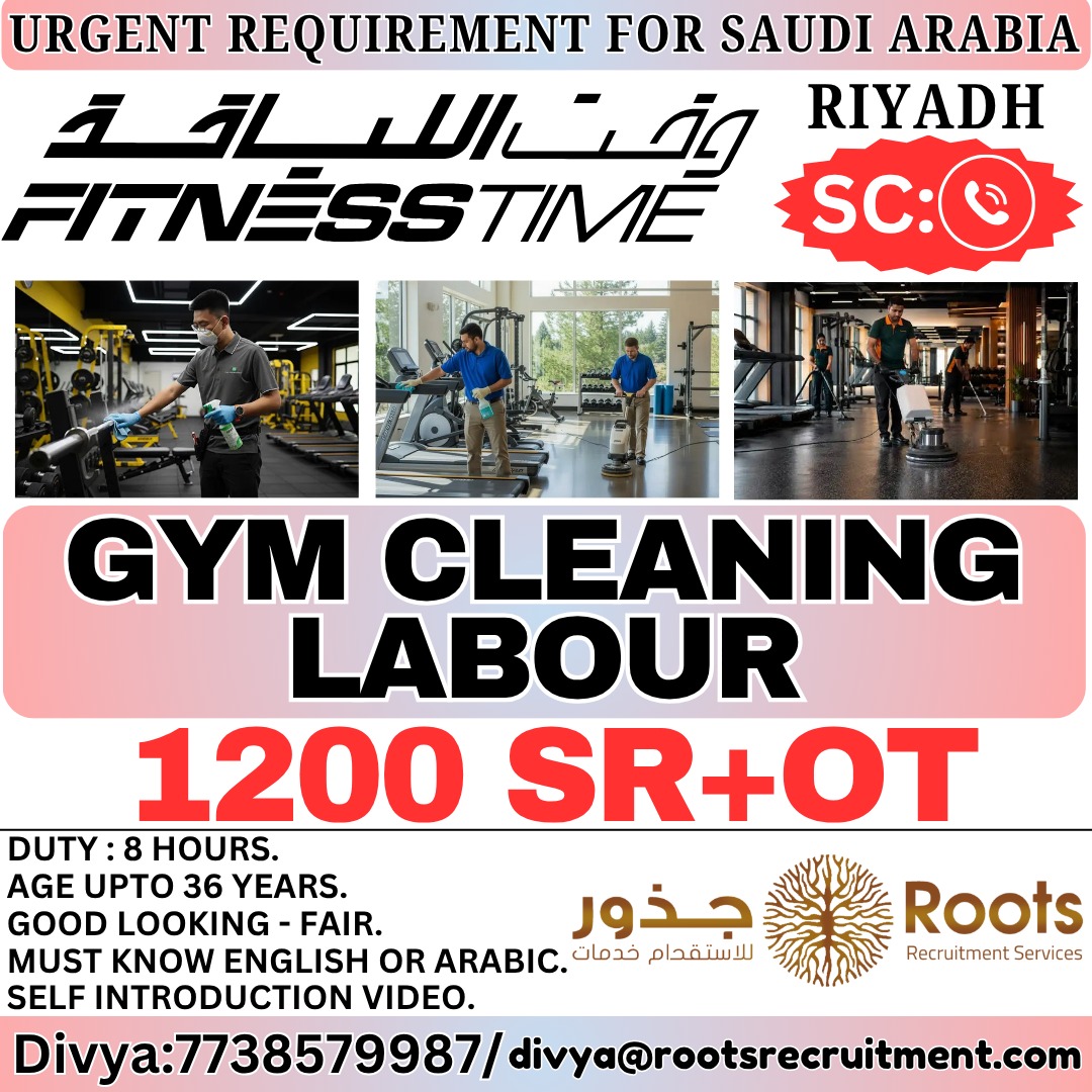 Saudi Arabia Job Vacancy – Gym Cleaning Labour at Roots Recruitment