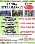 Saudi Arabia Job Vacancy – Panda Hypermarket Jeddah
